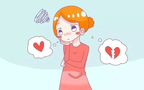 月经失眠调理 月经失眠调理中药方