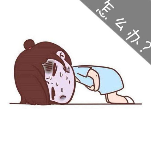 卵巢囊肿的类型都是哪些